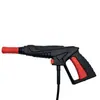 Máquina de Lavado de Autos Transfronteriza, Máquina de Limpieza con Pistola de Agua a Alta Presión, Juego de Pistola de Agua Serie Yili Lutian, Máquina de Limpieza para el Hogar, Aspersor de Alta Presión