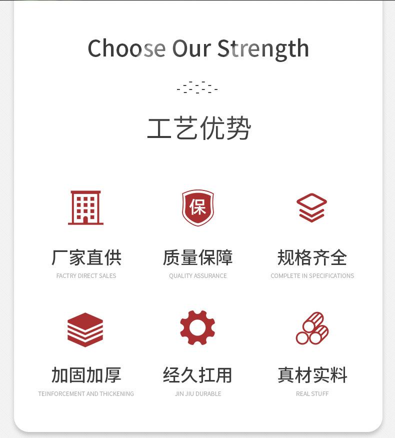 宣传栏3新_03.jpg