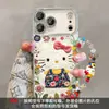 Adecuado para Transformar Instantáneamente tu iPhone 18 Pro Max en un Diseño de Cadena de Cuentas de Gato Kt Floral Transparente, Funda Suave y Dura para iPhone, Personalización UV