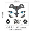 Pegatinas de Tatuaje Facial de Dibujos Animados Nuevas Transfronterizas para Niños en Stock Maquillaje para Fiestas Navideñas Pegatinas de Tatuaje Facial Personalización