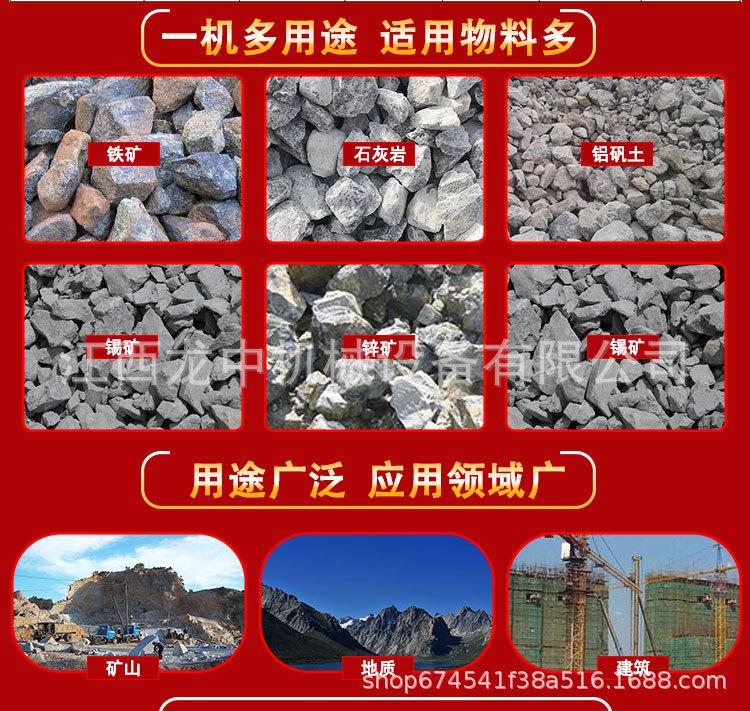 双轴洗矿机 (3)