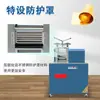 Máquina Laminadora de Metales Preciosos Máquina Prensadora de Alambre de Acero de Tungsteno Adelgazamiento de Aleaciones de Oro, Plata, Cobre, Estaño y Plomo Formación de Láminas de Precisión de 0.03 mm