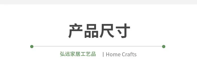 详情_04