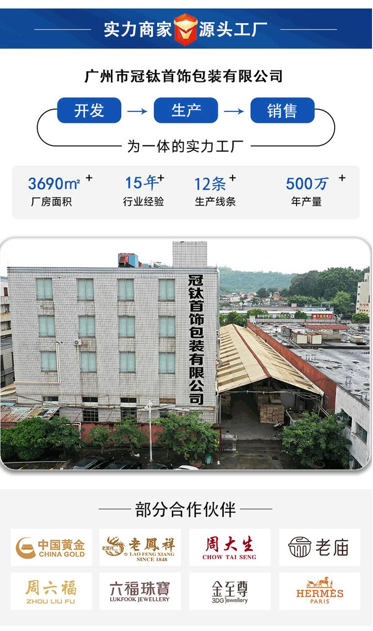 拉丝皮详情_01.gif