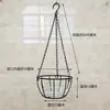 Suporte de Suspensão com Corrente de Ferro para Pendurar Orquídeas, Suporte de Cesta de Suspensão com Corrente para Plantas Aéreas, Jiboias de Suspensão, Suporte de Flores para Varanda e Vasos de Flores para Suculentas