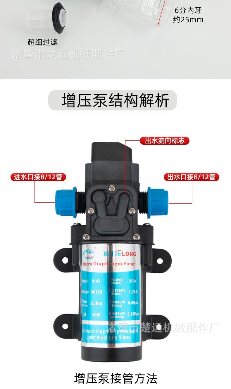 详情_09.jpg