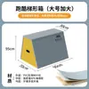 Equipamento de Treinamento de Parkour para Aptidão Física Infantil, Conjunto Completo de Equipamentos de Obstáculos Físicos para Ensino, Estrutura de Escalada, Tripé Ajustável, Caixa de Salto