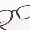 Armazón de gafas de acero plástico juvenil armazón negro H66032 gafas Danyang gafas miopía moda niños prevención y control armazón de gafas