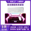Mouse pad luminoso LED E-sports, tapete de mesa de borracha antiderrapante, tapete de mesa de desenho animado, tapete de teclado grande e espesso, tapete de mesa de cor mágica