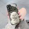 Fábrica Original Novo Modelo Engraçado Gato Gordo Bravo Capa de Celular Capa Protetora de Vidro Temperado Galaxy S25 Ultra