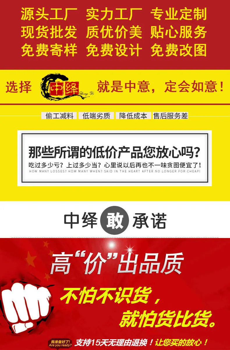 详情011.jpg