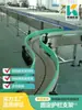 Accesorios para Transportadores Soporte de Barandilla de Plástico Grande Mediano Pequeño Extra Pequeño Super Nylon Accesorios de Fijación