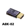 Adaptador HDMI2.1 de aleación de aluminio 8K60Hz macho a hembra con codo lateral en ángulo recto extensión con codo izquierdo-derecho adaptador de alta definición