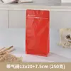 Bolsas de Válvula Transfronterizas para Granos de Café y Café en Polvo, Bolsas con Cierre Ziplock, Bolsas de Papel Kraft con Sello de Ocho Lados y Cierre, Hechas a Medida