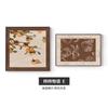 Pintura Decorativa de Cabeceira para Quarto em Estilo Antigo Médio Caqui Ruyi Lianglian Mural para Restaurante Novo Chinês Quarto Principal Parede de Fundo Pintura Pendurada