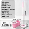 Mop rotativo com balde integrado, kit completo de mop com balde, mop lava e seca tudo-em-um para uso doméstico, personalizado para vendas transfronteiriças