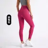Calça de libélula transfronteiriça, calça Barbie que levanta o bumbum e modela a cintura, leggings levemente compressivos, não apertam, não enrolam, calça tubarão, calça de yoga esportiva