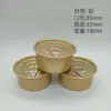 Latas, Latas de Alumínio, Caixas de Alumínio, Tigelas de Alumínio, Latas de Plástico, Ver Descrição. para Outras Consultas, Por Favor, Consulte o Atendimento ao Cliente