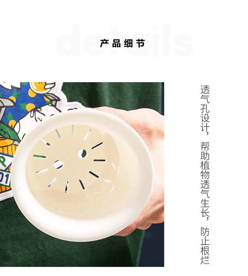 详情页_15.jpg
