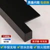 Painel de Pedra para Peitoril de Janela, Moldura de Janela de Varanda Acrílica Autoadesiva, Protetor de Borda para Moldura de Janela Imitação de Mármore