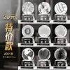 Baloncesto Fútbol Bádminton Trofeo Pueblo BA Oro Plata Bronce Voleibol Reunión Deportiva Competencia Deportiva Trofeo Placa Conmemorativa
