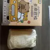 Set de regalo de papelería para niños para la temporada de regreso a clases de kínder, pequeños regalos de recompensa para toda la clase, caja de regalo sorpresa de papelería para estudiantes de primaria
