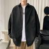 Camisa Branca de Manga Curta Estilo Universitário para Homens, Estilo Harajuku Solta, Moderna e Casual Cor Sólida Jaqueta Camisa de Manga Três Quartos para o Verão