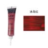 Hua Tao Muebles Serie Rojo Oscuro Marrón Pasta de Reparación Masilla a Base de Agua Pasta de Reparación para Puertas y Pisos de Madera