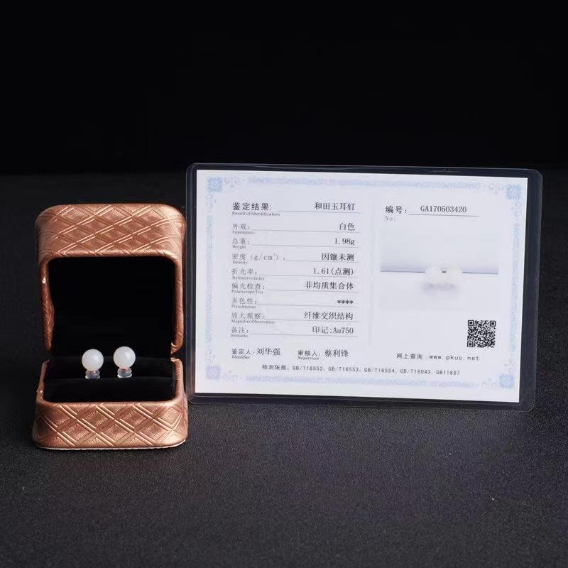 微信图片_20221115233250.jpg