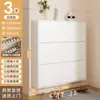 Zapatero Ultra Delgado Hierro Forjado Entrada del Hogar Acero Gran Capacidad Gabinete de Entrada Simple Metal a Prueba de Polvo Inclinable Estrecho