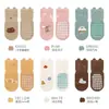 Nueva versión coreana de calcetines para trampolín de bebé de área de dispensación grande calcetines de suelo para niños infantiles calcetines rectos de dibujos animados