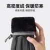 Guantes Calientes de Otoño e Invierno, Guantes Separados por Dedos Amigables con la Piel, Guantes Impermeables Calientes para Pantalla Táctil de Teléfono Móvil, Guantes Deportivos a Prueba de Frío para Ciclismo