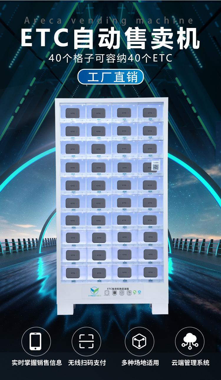 WX-R11详情新-拷贝-14_02