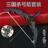 Juego de Mesa Three Kingdoms Kill Alrededor de 15 cm Three Kingdoms Kill Traje de Arco y Flecha Arma Modelo de Metal Artesanía Colección Juguete