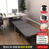 Cama plegable para siesta transfronteriza para una persona 60% de descuento cama plegable para siesta de oficina 60% de descuento cama de campaña sofá
