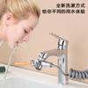 Suministro especial para comercio exterior Chaoyi traje artefacto para champú de tres usos grifo de lavabo extensor externo herramienta de lavado