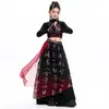 Fantasias de Dança Jazz para Meninas Estilo Chinês Novo Estilo Chinês Estilo Antigo Moda Roupas de Performance Colete de Jazz Conjunto de Calças Longas de Gaze Fluida