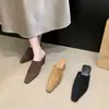 Primer Encuentro Ji Retro Color Café Tacón Alto Punta Cuadrada Punta Cerrada Mula Ropa Exterior para Mujer 2026 Otoño Nuevo Slip-on Mu