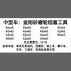 Escariador de Válvulas Escariador de Asiento de Válvula Harbin Herramienta de Rectificado Herramienta de Válvula de Motor Diésel de Coche de Motocicleta Nanchang