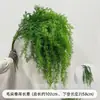 Verdor para Bodas Plantas Artificiales Arreglo Floral Gypsophila Eucalipto Estilo Natural Flores Artificiales Flores de Seda Decoración de Boda Materiales Florales