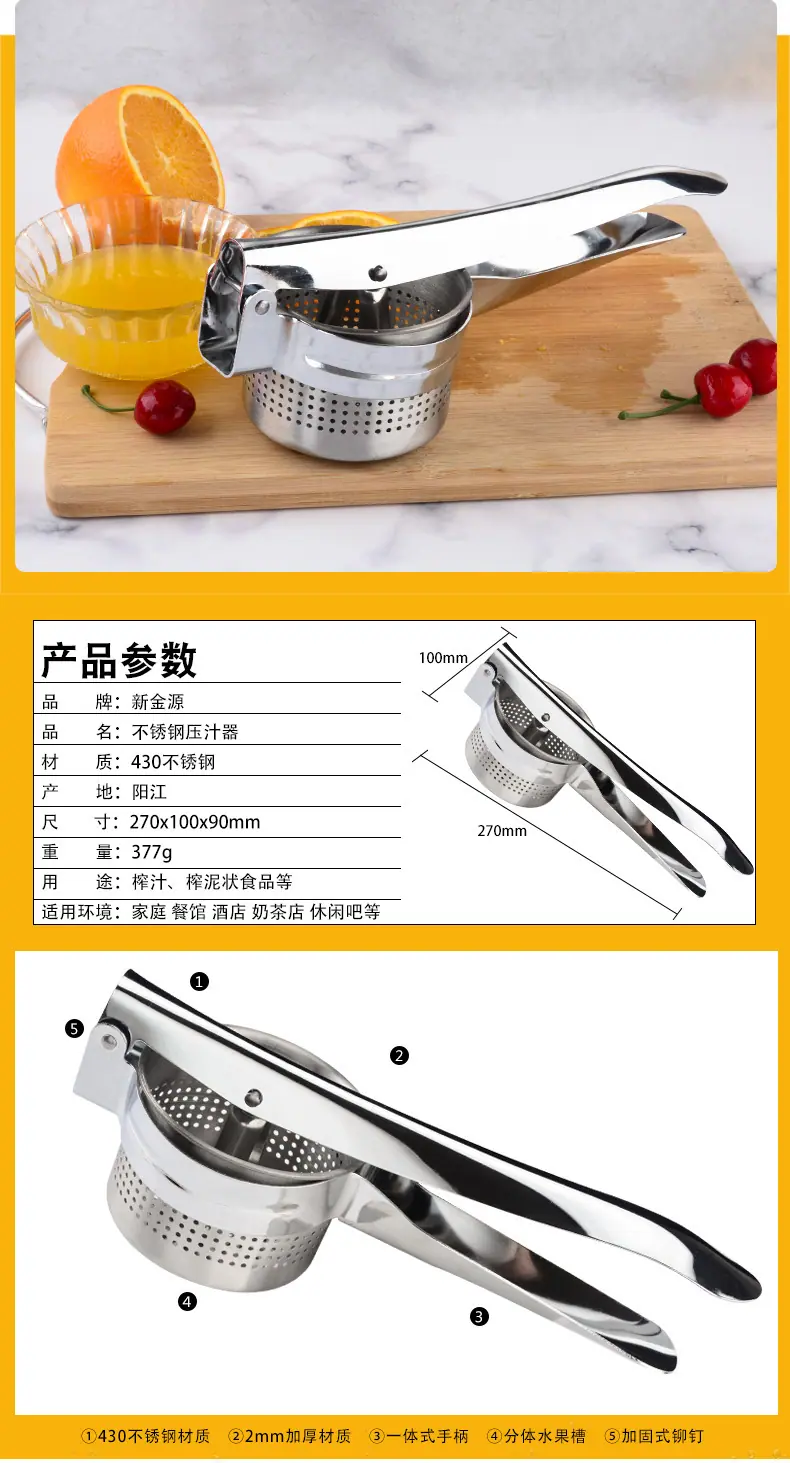 详情-05.jpg