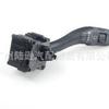Para interruptor combinado Volkswagen Audi 6RD953503N 8K0953502BD4PK