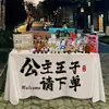 Mantel para vendedores ambulantes, puesto de té de leche de mercado nocturno de moda, mantel para autocaravana, tela publicitaria, tela colgante personalizable para emprendimiento, venta al por mayor