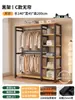 Perchero de pie para dormitorio, combinación de estante de almacenamiento a prueba de polvo, armario simple, metal integrado, estante de almacenamiento abierto para ropa