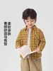 Camisa a cuadros Youou para niños, ropa de otoño, chaqueta 2026, nueva ropa para niños pequeños y niños pequeños, estilo moderno de primavera y otoño