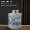 Tetera de cerámica Ru Kiln, olla grande sellada, caja de almacenamiento de té Pu'er para el hogar, embalaje, olla de almacenamiento de té, barril de té, tarro