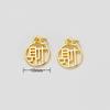 Chapado Eléctrico de Oro Real de 18K Color Duradero Fortuna Ábaco Colgante Pequeño Accesorio para Joyería DIY Pendientes Colgantes de Oreja Pulsera Collar D104