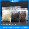 En stock nylon vacío sello de tres lados bolsillo plano alimentos cocidos congelados bolsa de compresión al vacío plástico transparente bolsa para conservar la frescura