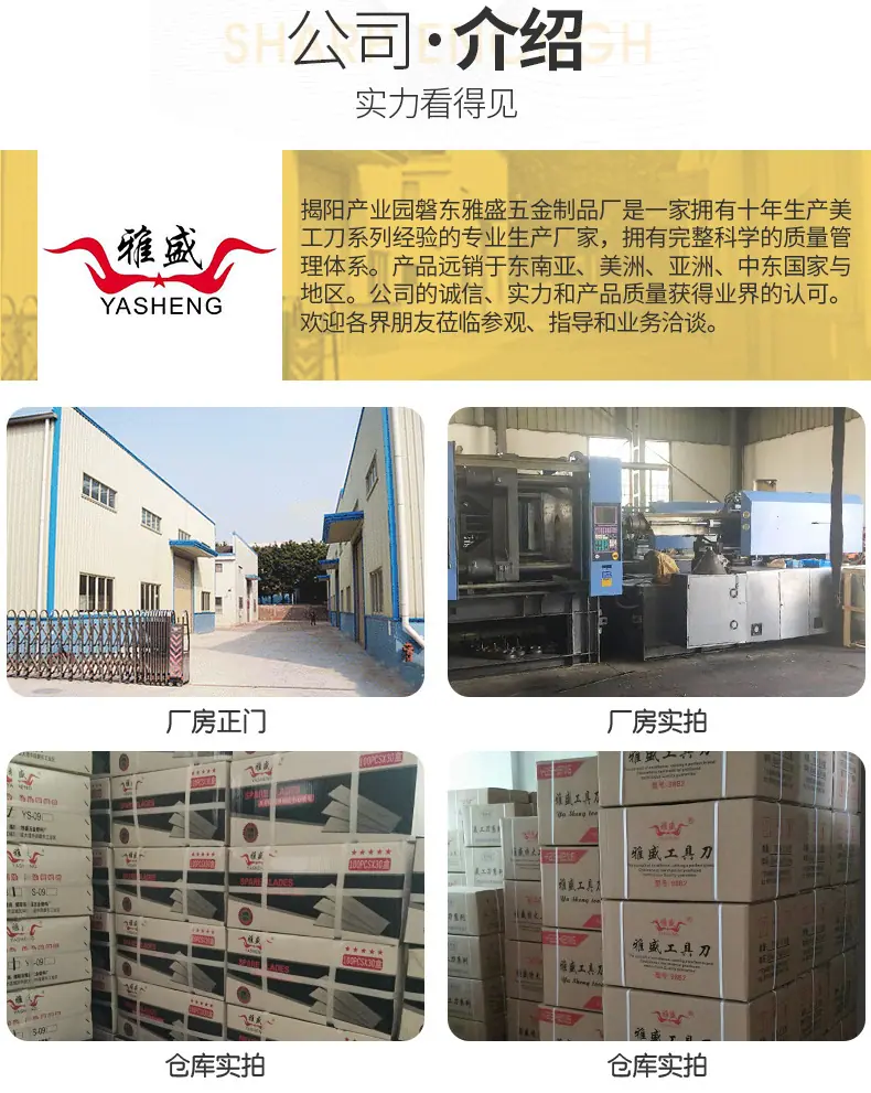 描述图_14.jpg