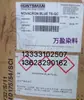 Ensalada Huntsman no neil naranja ARLE220% naranja directo tinte ARLE impresión y teñido textil directo tinte de impresión